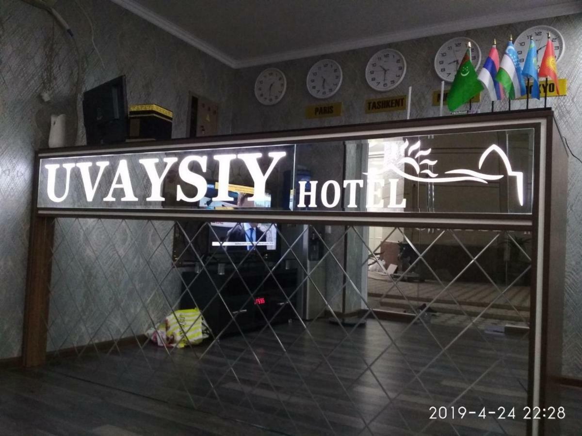 Uvaysiy Family Guest House Marghilon 外观 照片